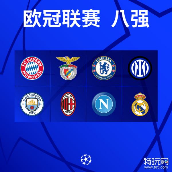 实现了技术 实现了技术