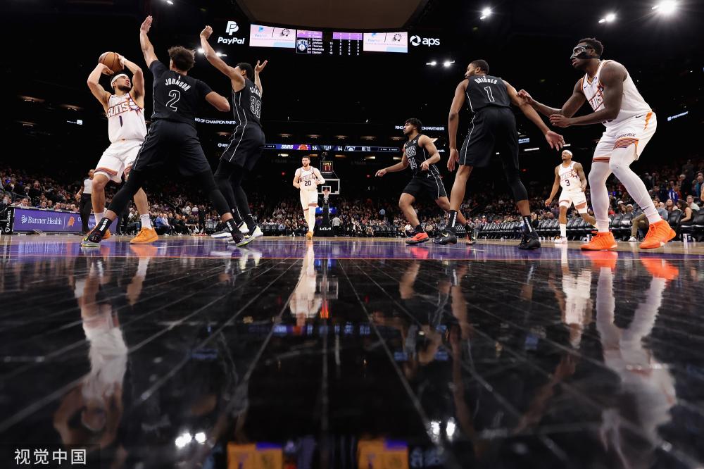 埃及壁球的 埃及壁球的